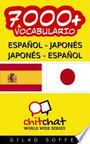 Libro 7000+ Español - Japonés Japonés - Español Vocabulario