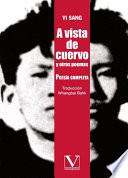 Libro A vista de cuervo y otros poemas