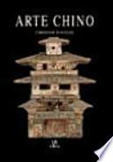 Libro Arte chino