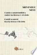 Libro Cantos suspendidos entre la tierra y el cielo