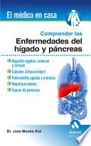 Libro COMPRENDER LAS ENFERMEDADES DEL HÍGADO Y EL PÁNCREAS