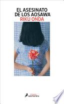 Libro El asesinato de los Aosawa