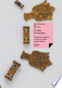 Libro El collar de la paloma