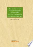 Libro El contrato de cash pooling en los grupos de sociedades. Aspectos contractuales, societarios y concursales