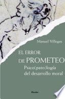 Libro El error de Prometeo