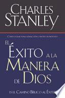 Libro El Éxito a la Manera de Dios