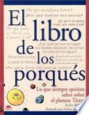 Libro El libro de los porqués