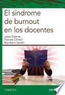 Libro El síndrome de burnout en los docentes