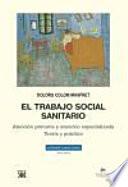 Libro El trabajo social sanitario