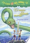 Libro El Verano De La Serpiente Marina (Summer of the Sea Serpent)