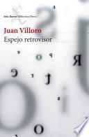 Libro Espejo retrovisor