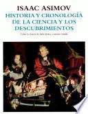 Libro Historia y cronología de la ciencia y los descubrimientos