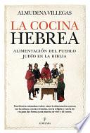 Libro La cocina hebrea