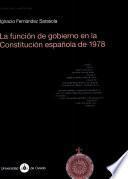 Libro La función de gobierno en la Constitución española de 1978