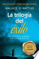 Libro La trilogía del éxito