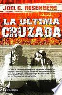 Libro La última cruzada