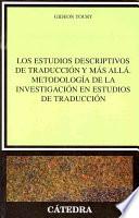 Libro Los estudios descriptivos de traducción y más allá