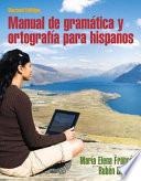 Libro Manual de Gramática Y Ortografía Para Hispanos