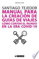 Libro Manual para la creación de guías de viajes