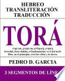 Libro Torá: Hebreo Transliteración Traducción