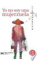 Libro Yo no soy una mujerzuela